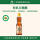 应物 有机五粮醋 古法纯粮酿造醇香回甘炒菜凉拌腌制家用调味品