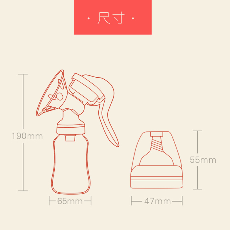 紫莓兔手动吸奶器吸力大孕产妇用品挤奶器拔奶催乳 Breast pump