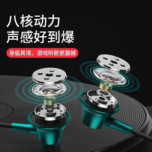 耳机有线2023新款typec接口半入耳式高音质圆孔适用vivo华为小米