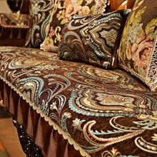 。新疆包邮奢华欧式沙发垫坐垫罩防滑四季通用客厅123组合高档沙