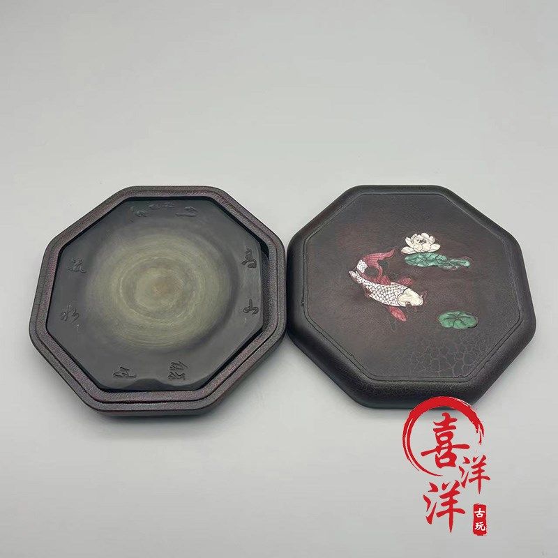 古董文玩乡下收j端砚砚台肇庆书法专用天然原石端石带漆器盒摆件