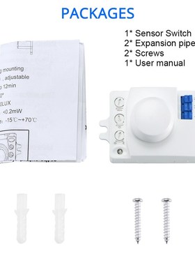 220V 240V 5.8GHz Microwave MovemeEnt Motion Detector PIR Sen
