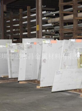 Nimonic93镍基高温r合金棒 圆棒 圆钢 板材 钢板 无缝管 管材 锻