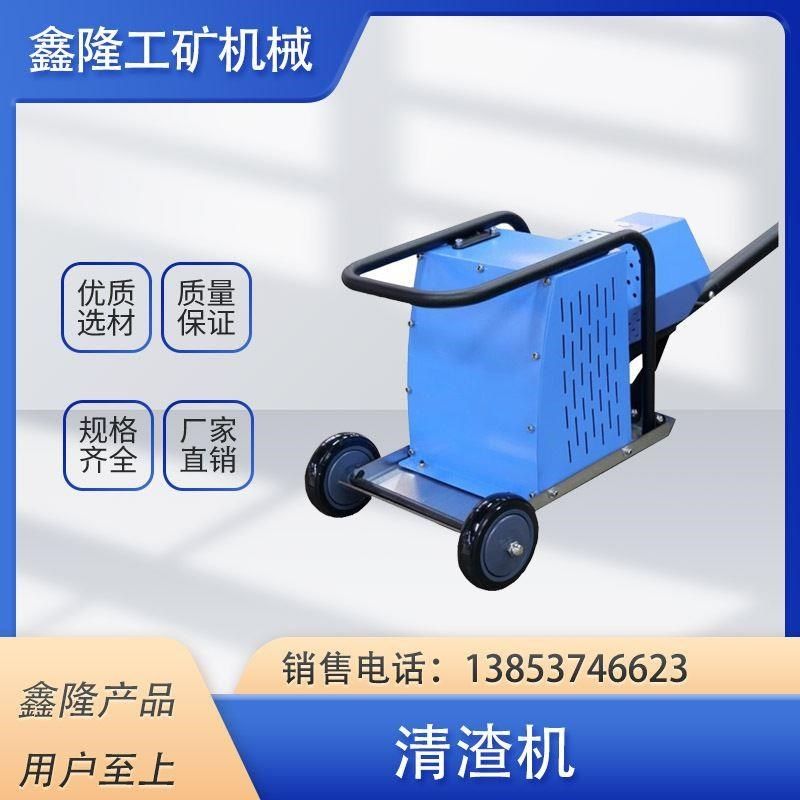 剑栅清渣机除渣机自动清理去渣不锈钢齿条K剑栅智能除渣机激光平,金属材料及制品,其他金属制品,淘宝优惠券,粉丝福利购,淘宝优惠卷