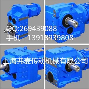 Y3KW齿轮箱卧式 SAF47 270速机电机SNAF77 201M5AD30 Y0.25KW