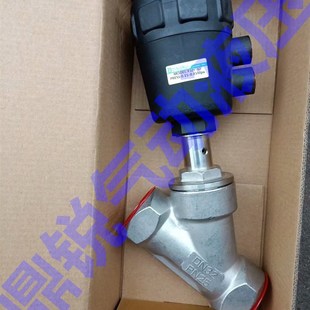 50R YJZF KLJZF 20角座阀