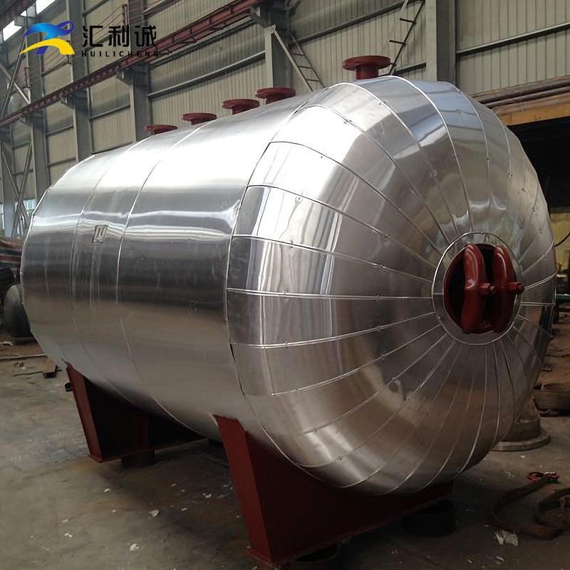 电解液锂电池溶液新能源NMP废液储罐无菌液体储存搅拌Z反应釜罐体