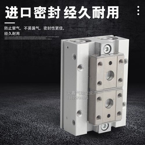 气立可气缸HDF12h12/HDF1224/HDF1616/HDF1632/HDF2040/2020/2080