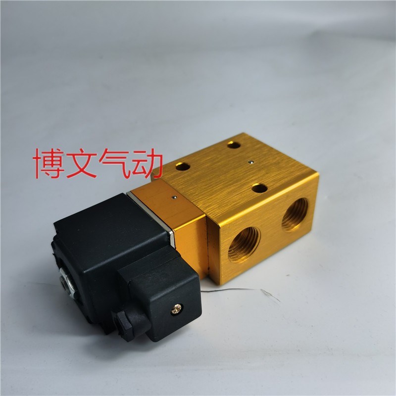 YH23JD-15P YH23JwD-15P2 8P2吹瓶机高压电磁阀换向阀
