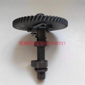 大疆T40凸轮轴 大疆T40发电机凸轮轴 大q疆D12000IE凸轮轴 宗申