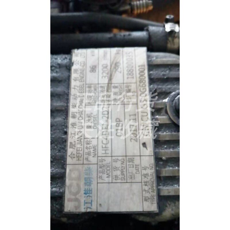 江淮朝柴a电喷发动机HFC4DF1-2D2飞轮壳4A82-CS5.02.07