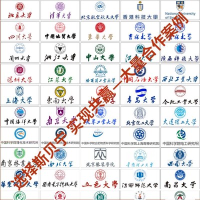 斯贝宁耐腐蚀静电纺丝机鲁尔接头zPP内外螺旋纹针头针筒转接头导
