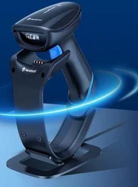 新大陆HR2000-bt 3000BT二维码商超收付款仓R库快递自动存储扫描