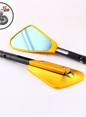 适用于摩托车gsx-s750 gsx-ss1000 改装后视镜防眩X光铝合金反光