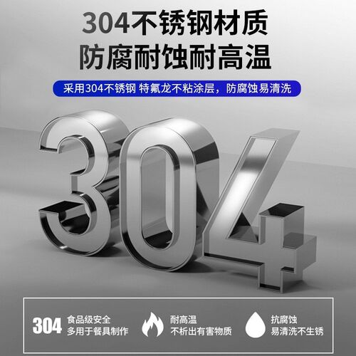 秋佐科技 dZNCL-DL智能数显多联磁力加热锅 搅拌器 多联电热锅