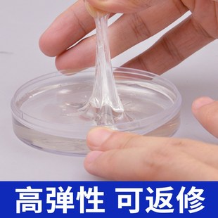 威鑫907有机硅凝胶mdc527高透明导热绝缘灌封胶果冻胶半凝固橡皮