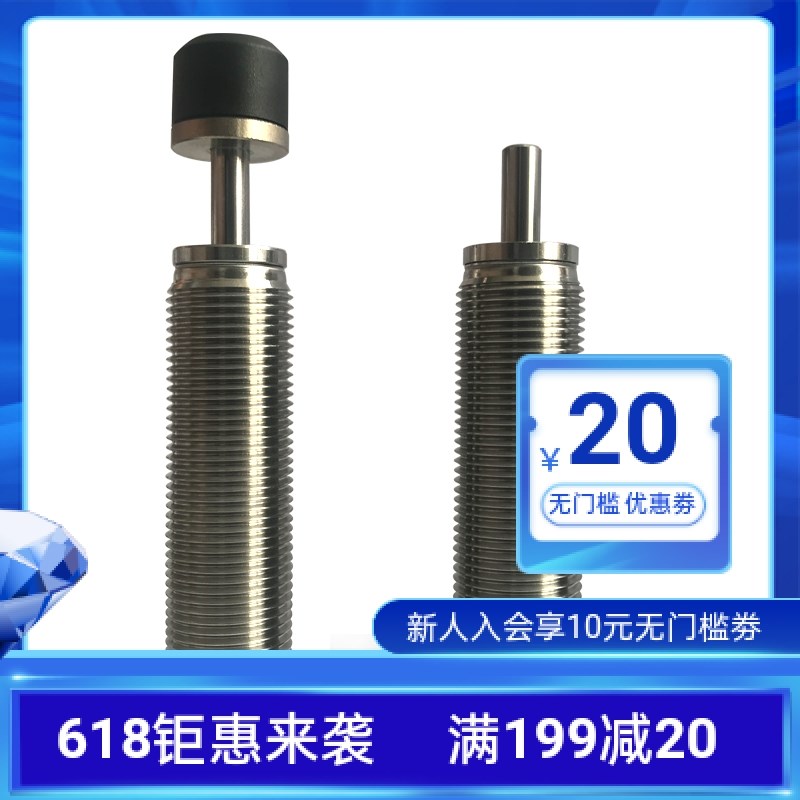 台湾御豹SC0806 SC1008 StC1210 SC1412 SC1415 SC1416 CEC缓冲器