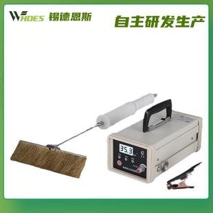 电火花检测仪沥青胶带防腐层搪瓷管道涂层直流电火花检漏仪