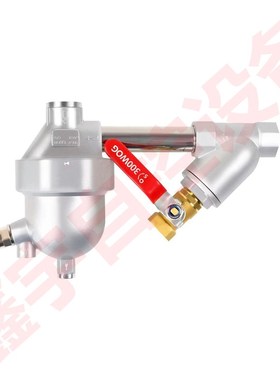 自动排水器 SfA6D空压机自动排水器 SA6D排水器 1.6mpa NPT1/2