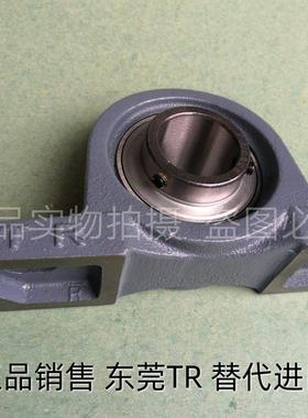 外球面带座轴承 UKP215 216 217 2M18 带紧定套立式固定座