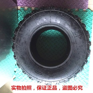 K22X10 46F轮胎 大恐龙沙滩车真空轮胎10寸v高耐磨后轮AT 推荐
