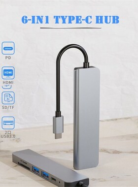6 in 1 USB HUB C type-c HUB USB C to USB 3.0 HDMI-CoXmpatibl