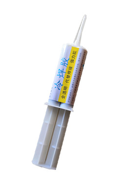 家用水管丝口漏水修补专用胶 防水密封冷焊胶 MPVC管 铸铁生管补