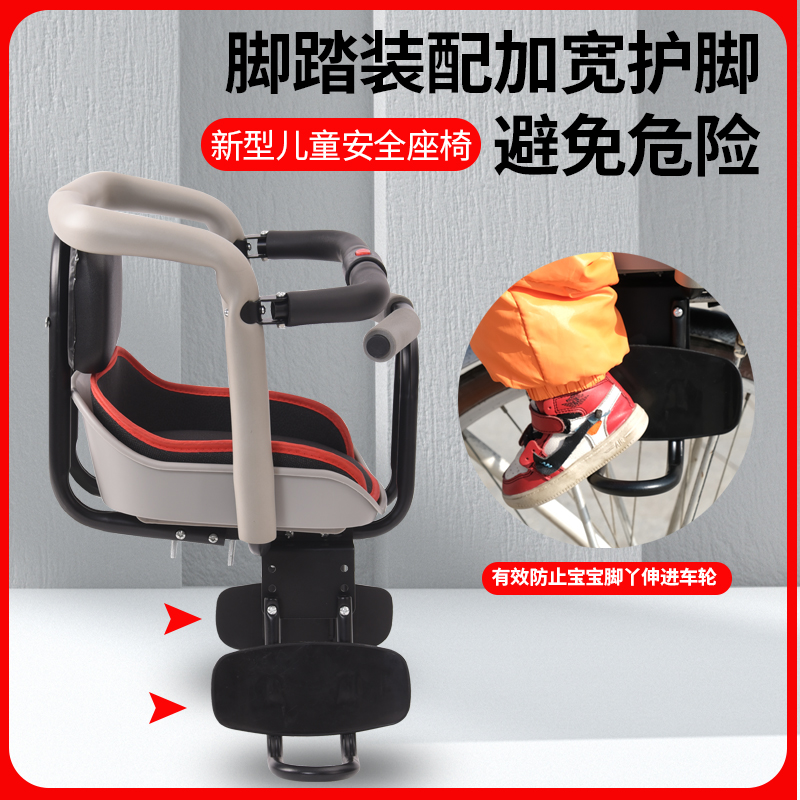 自行车儿童座椅后置宝宝座u椅后置山地车儿童座椅折叠车婴儿后座