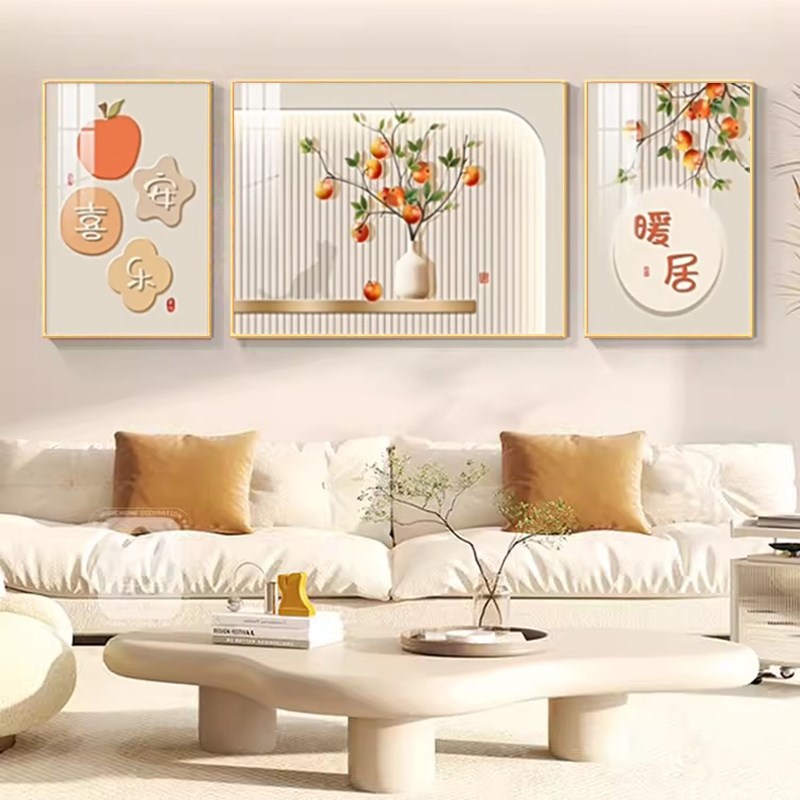 2024新款平安喜乐简约现u代三联画满钻全贴手工事事如意贴钻十字