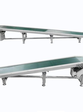 直供爬坡送机VC质取材台板P材输送链HR-HG489T板小输型皮带机n