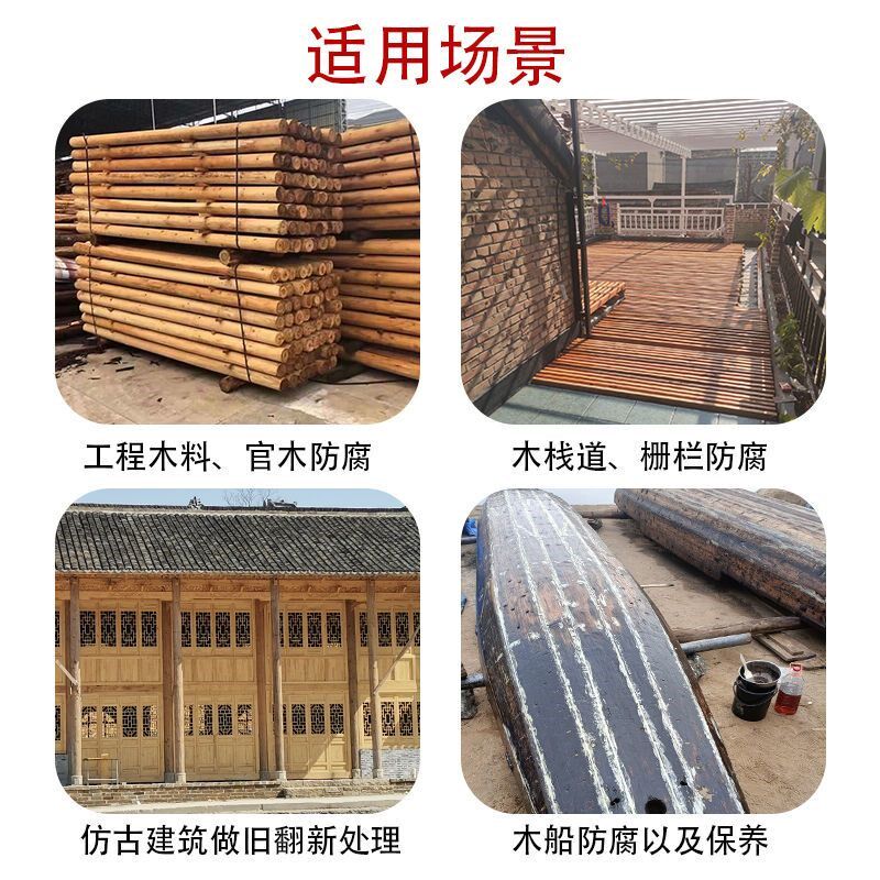 正宗纯天然生桐油木用防水防虫B防裂耐高温生榨纯桐油船用厂家