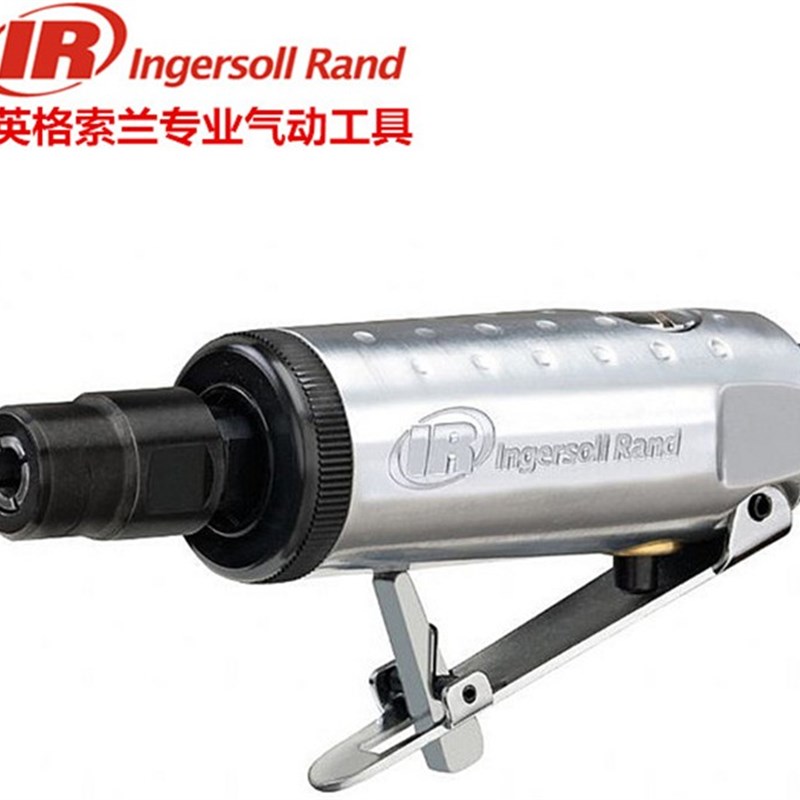 美国IR英格索兰 1/4 轻型气动直式修磨机J307B 打磨机 气动工具