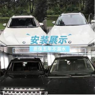 Q檔5新能源艾 e前擋風玻璃換x奇瑞玻璃瑞虎1e更E安裝 高檔后3汽車