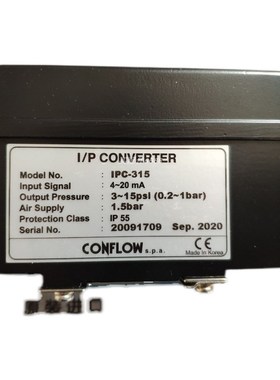 SCHLEGELf QRSKUV急停PITes5s400135ES21-AT11405321165