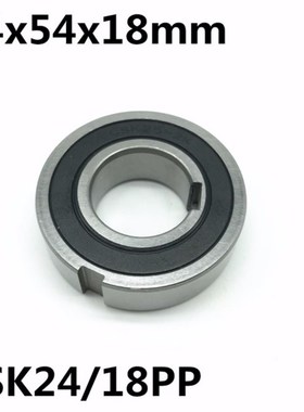CSK24/18PP 24xl54x18 mm One Way Bearing With Keyway Sprag Fr