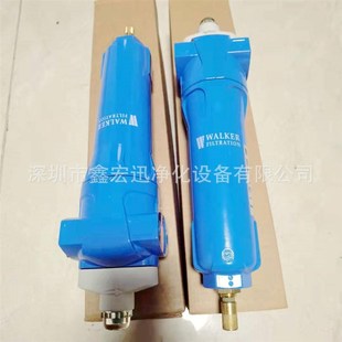 厂家货源A3f051X1空气过滤器 A3051XA沃克WALKER精密过滤器