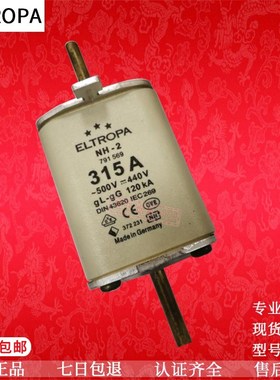 ELTROPA保险管熔断器NH000/NH00/NH1/NH2/NH3 O500V/690V/gG AM