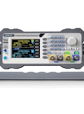 PSG9080g可编程DDS全数控双通道函数任意波信号发生器信号源频率