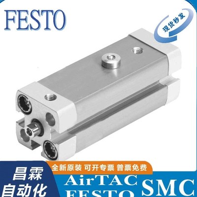 FESTO回转式夹紧气缸k CLR-12/16/20/25/32/40/50-10/20-R/L-P-A