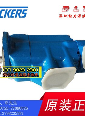 F3-3a525VQ38A17/A19/A21/A25-1/11/86AA/AB/AC/AD/BA/BB22R/20R