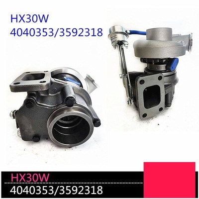 HX30Wc涡轮增压器4040353/4040382/3592318增压机