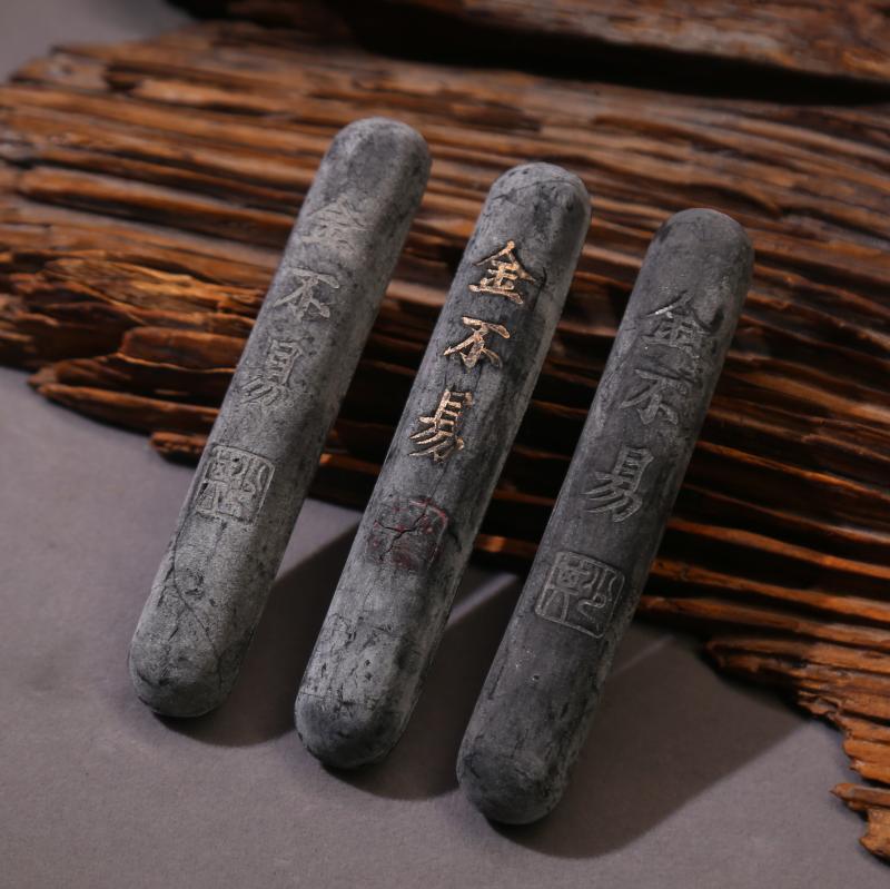 80年代徽州老胡开文油烟老墨 古法二两金不易 y文房四宝实用墨条