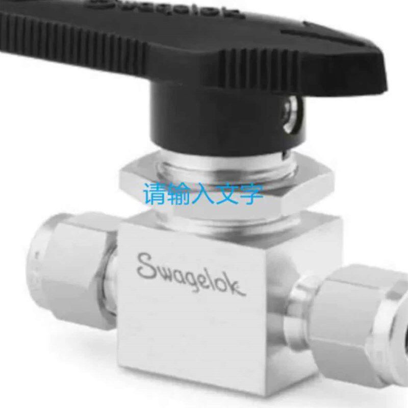 Swagelok世i伟洛克( SS-41GS2)不锈钢球阀 1/8 in. 卡套管接头