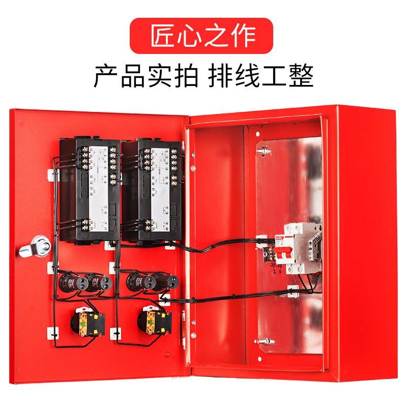 消防水箱水池水位液位显示器液位水位控制控制器报U警无线液位计a