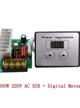 AC 220V 4000W kDigital Control SCR Electronic Voltage Regula