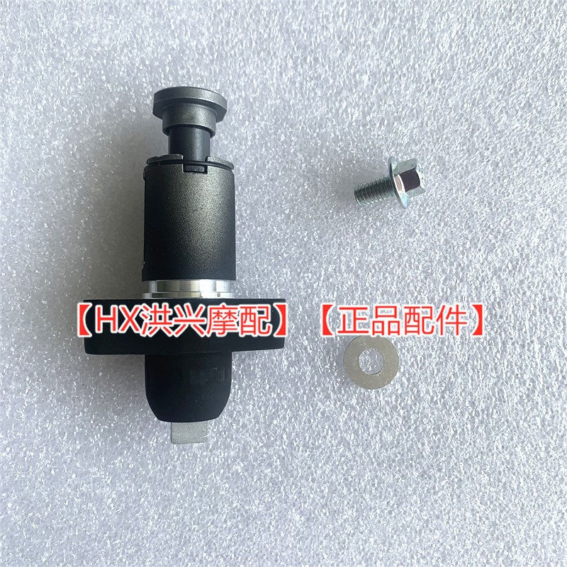 钱江QJ赛450张紧器QJs400GS-16D正时链条小链条调节器张紧器