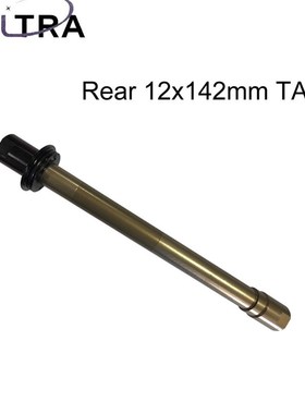 Hub Adapters for Novatsec D791SB D792SB Disc Hub End Caps 15