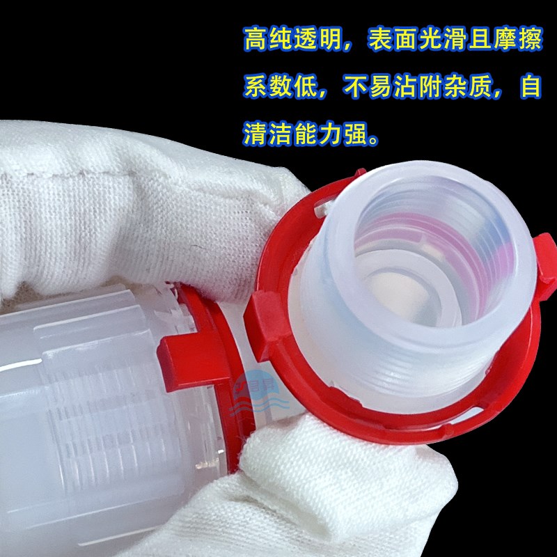 PFA入珠式等径90k度弯头 英制1/4 3/8/1/2 3/4 1pfa管转接头