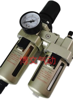 自动排水过滤器AC3010-02D 03Dw AW3000-03D 02D AL3000-03调压减