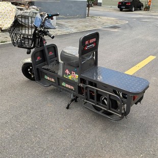 载重王电动电瓶车72V6s0V拉货载货牛马摩托车外卖送货大力神长跑